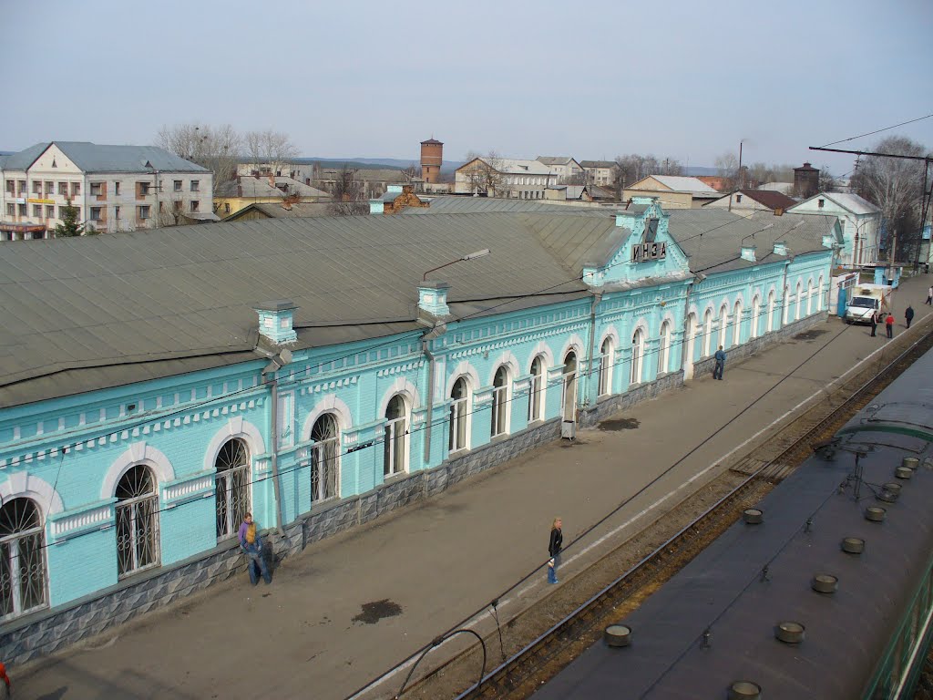Город Инза Ульяновской области