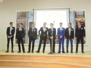 Ульяновский строительный