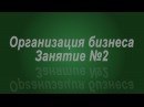 Для Ульяновский техникум питания