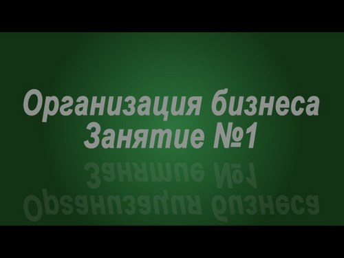 Новость Ульяновский техникум питания и торговли