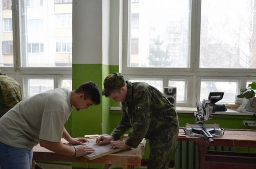 Для
