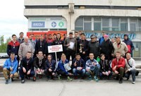 Изображение Ульяновск