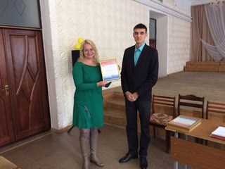 Изображение Областная детская школа