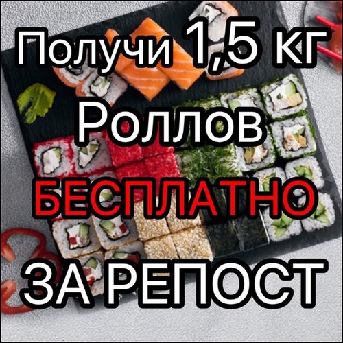 Новость 