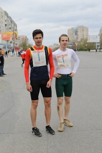 Ульяновский электромеханический колледж