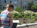 Картинка Ульяновск