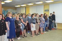 Ульяновский электромеханический колледж