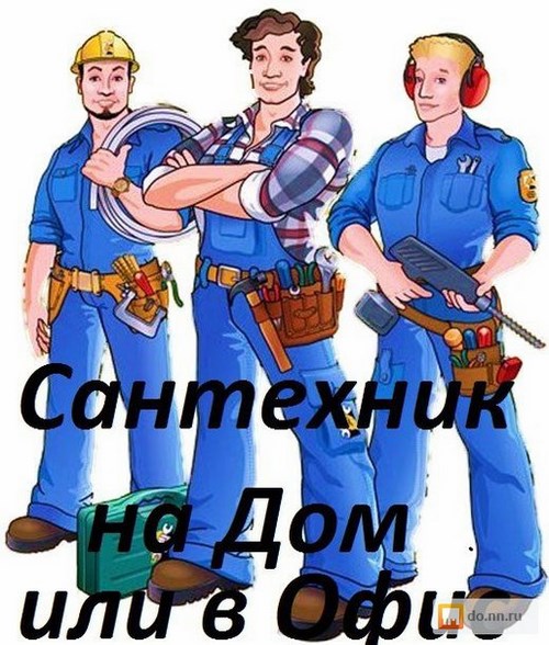  Центр семейного здоровья