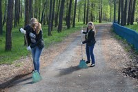 Новость