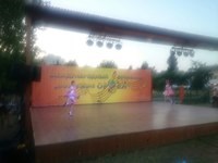 Изображение  Ульяновск