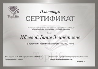Новость Центр семейного