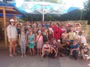Картинка Детская школа искусств