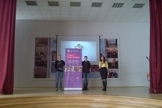 Для