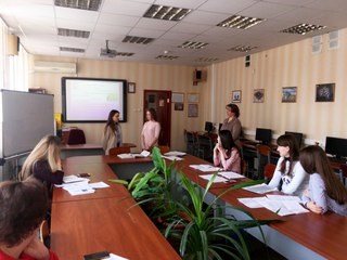 Ульяновск