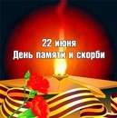 Для Детская школа искусств