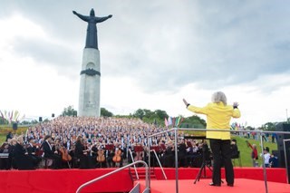 Для Областная детская