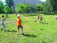 Для  Ульяновск