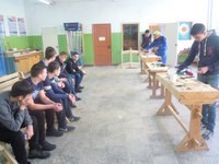 Новость