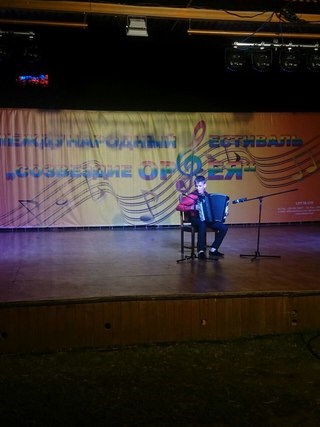 Изображение  Ульяновск