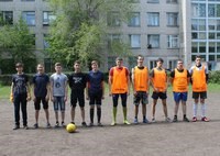 Для