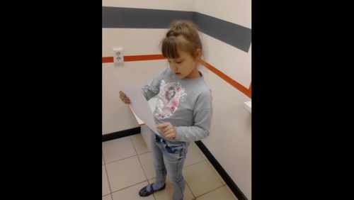 Изображение Детский научный клуб