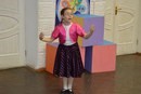 Для 
