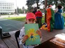Фото Детская школа искусств