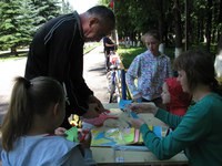 Картинка Детская школа искусств