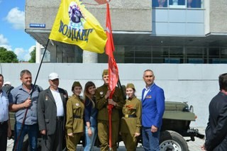 Ульяновский электромеханический колледж