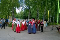 Картинка  Ульяновск