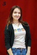 Ульяновский строительный
