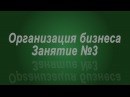 Изображение Ульяновский техникум