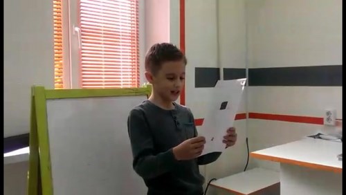  Детский научный клуб