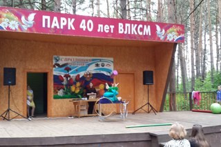 Изображение Физико-математический лицей