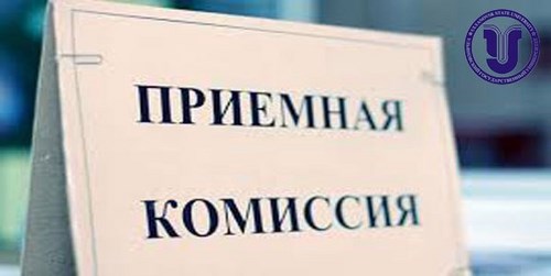 Новость