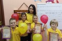 Картинка ABACUS Ульяновск