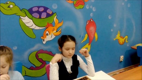 Фото ABACUS центр развития