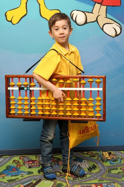 Изображение ABACUS, центр развития умственных способностей и творческого потенциала ребенка