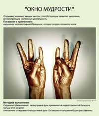 Новость ABACUS