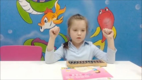 Фото ABACUS Ульяновск