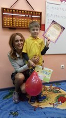 ABACUS центр развития