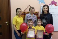 ABACUS центр развития