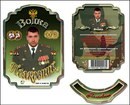 АБП