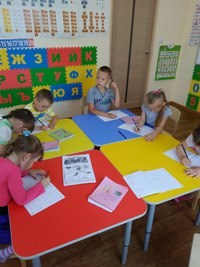 Академия Детства, центр развития детей