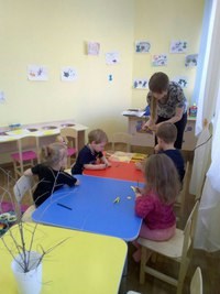 Фото Академия Детства
