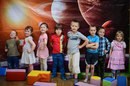 Фото Академия Детства