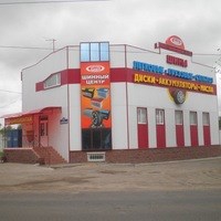 Логотип компании АККО, шинный центр