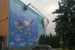 Новость Апрель Ульяновск