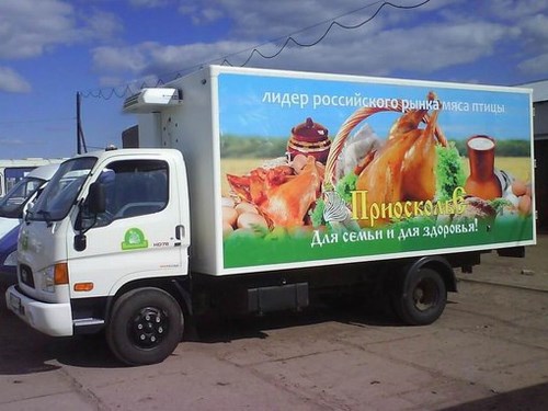 Апрель агентство