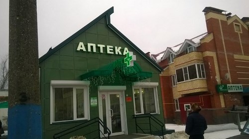 Для Апрель агентство рекламы